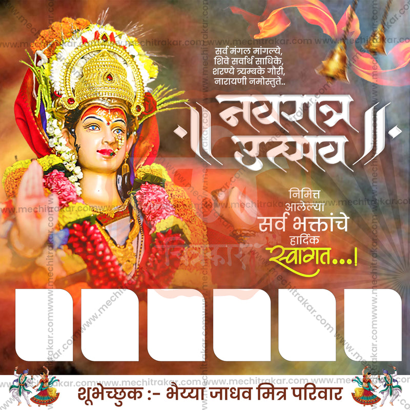 Load image into Gallery viewer, Navratri Utsav Swagat Welcome Banners (10 PSD Files Bundle) | High-Quality Editable PSD Files - Mechitrakar | NSWB1024- Bundle No.1
