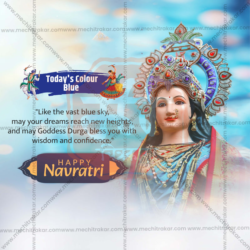 Load image into Gallery viewer, Navratri 9 Colors Social Media PSD &amp; JPG Bundle No:1 | (10 PSD &amp; 10 JPG): English Templates
