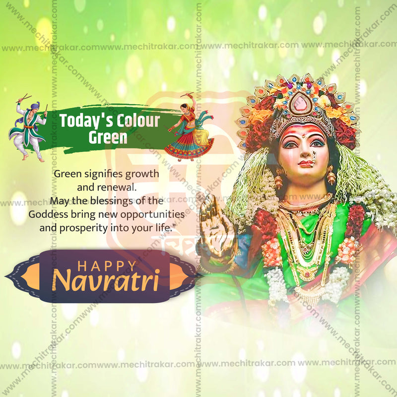 Load image into Gallery viewer, Navratri 9 Colors Social Media PSD &amp; JPG Bundle No:1 | (10 PSD &amp; 10 JPG): English Templates
