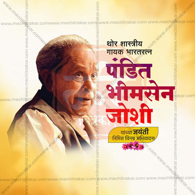 High-Quality Pandit Bhimsen Joshi Jayanti Template editable Social Media Post in Marathi, Hindi, and English - PSD and JPG by Me Chitrakar