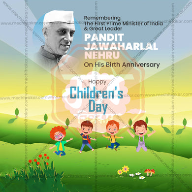 Professional Children’s Day Template Design for Social Media in Marathi, Hindi, and English - PSD and JPG by Me Chitrakar