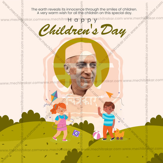 Stunning Children’s Day editable Banner in Marathi, Hindi, and English - Editable PSD and JPG by Me Chitrakar