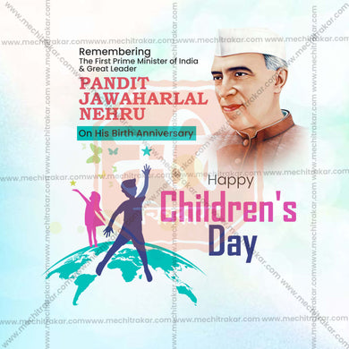 Beautiful Children’s Day Event Poster in Marathi, Hindi, and English - High-Quality Editable PSD and JPG by Me Chitrakar