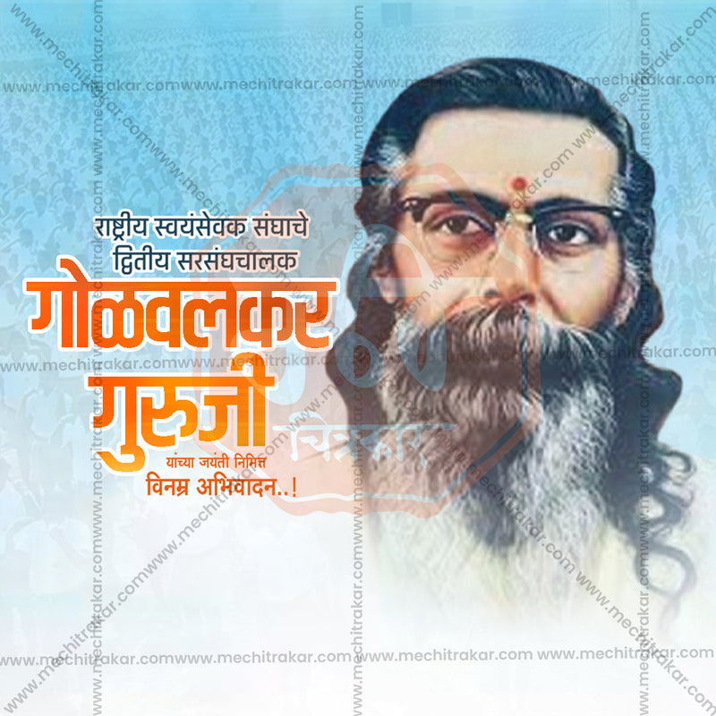 Load image into Gallery viewer, Golwalkar Guruji Jayanti Bundle: 10 Premium Marathi Templates (PSD &amp; JPG)
