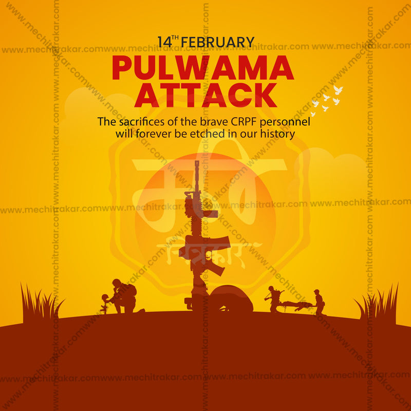 Load image into Gallery viewer, Professional Pulwama Attack Tribute templates Design in Marathi, Hindi, and English - High-Quality Editable PSD and JPG by Me Chitrakar
