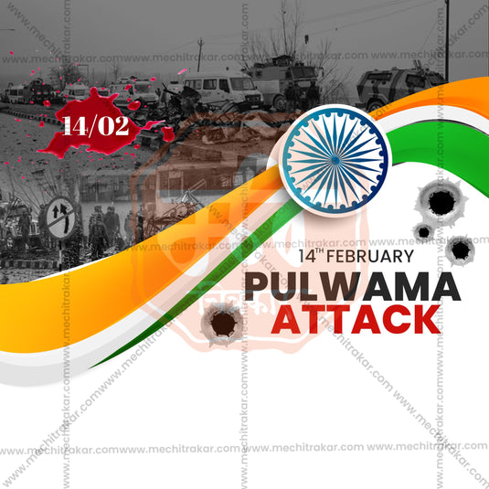 Premium Pulwama Attack Tribute templates editable Invitation in Marathi, Hindi, and English - Editable PSD and JPG by Me Chitrakar