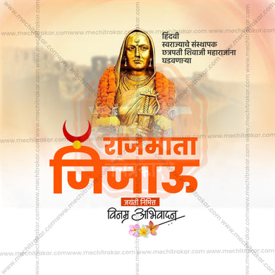 High-Quality Rajmata Jijau Jayanti editable Social Media Post in Marathi, Hindi, and English - PSD and JPG by Me Chitrakar