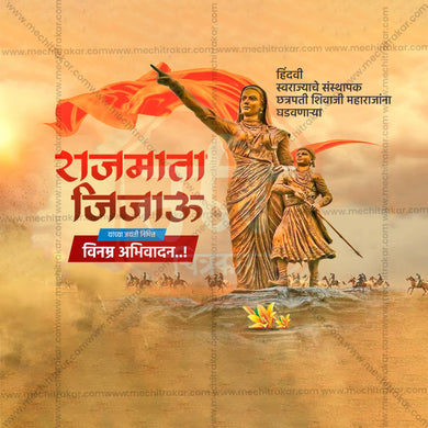 Attractive Rajmata Jijau Jayanti editable Banner in Marathi, Hindi, and English - PSD and JPG by Me Chitrakar