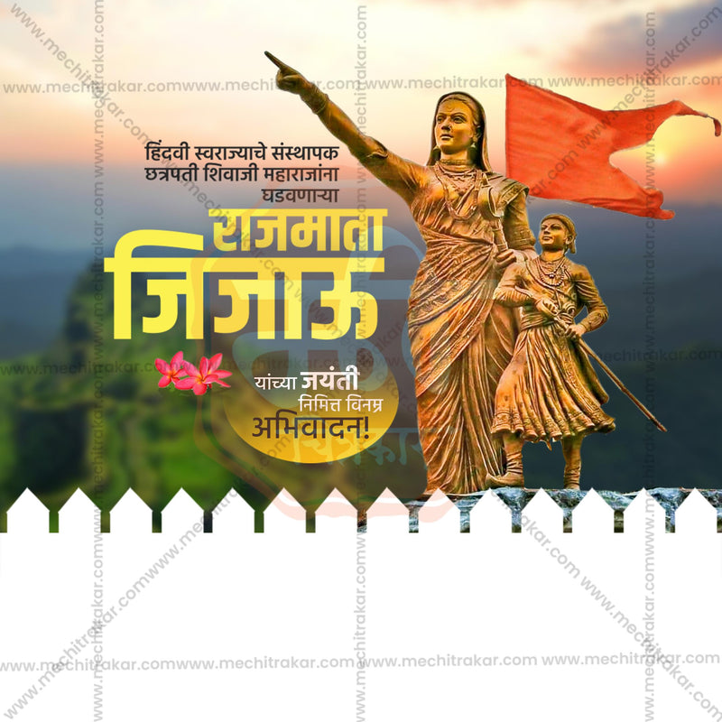 Load image into Gallery viewer, Beautiful Rajmata Jijau Jayanti Event Poster in Marathi, Hindi, and English - High-Quality Editable PSD and JPG by Me Chitrakar
