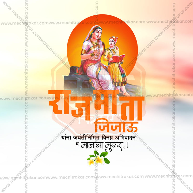 Load image into Gallery viewer, Stunning Rajmata Jijau Jayanti editable Banner in Marathi, Hindi, and English - Editable PSD and JPG by Me Chitrakar
