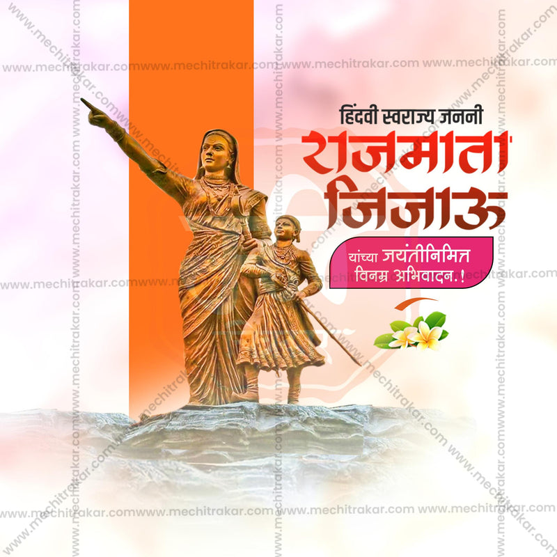 Load image into Gallery viewer, High-Quality Rajmata Jijau Jayanti editable Flyer in Marathi, Hindi, and English - Editable PSD and JPG by Me Chitrakar
