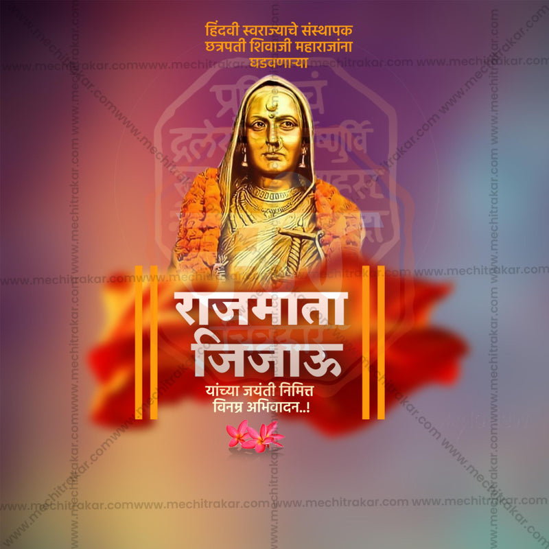 Load image into Gallery viewer, Elegant Rajmata Jijau Jayanti Flyer Design in Marathi, Hindi, and English - High-Quality PSD and JPG by Me Chitrakar
