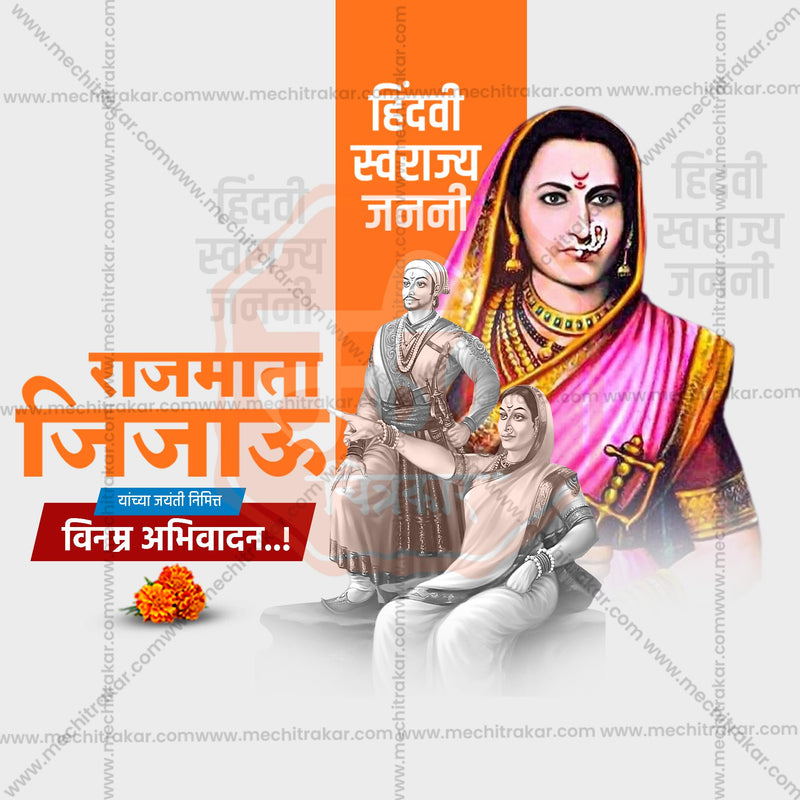 Load image into Gallery viewer, Beautiful Rajmata Jijau Jayanti Event Poster in Marathi, Hindi, and English - High-Quality Editable PSD and JPG by Me Chitrakar
