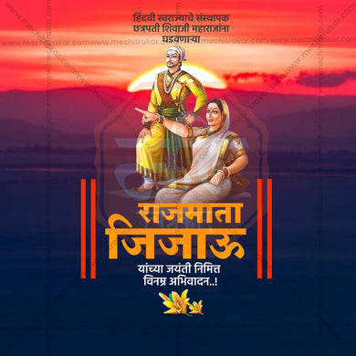 Professional Rajmata Jijau Jayanti Template Design for Social Media in Marathi, Hindi, and English - PSD and JPG by Me Chitrakar