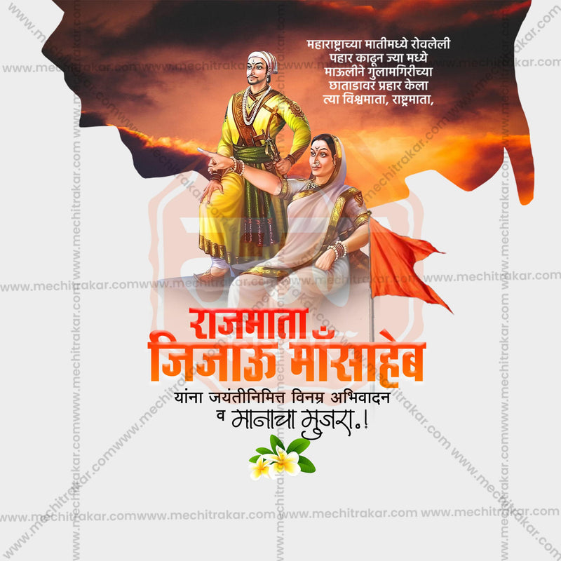 Load image into Gallery viewer, Elegant Rajmata Jijau Jayanti Flyer Design in Marathi, Hindi, and English - High-Quality PSD and JPG by Me Chitrakar
