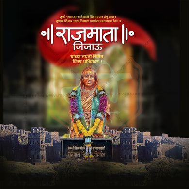 Attractive Rajmata Jijau Jayanti editable Banner in Marathi, Hindi, and English - PSD and JPG by Me Chitrakar