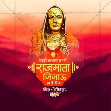 High-Quality Rajmata Jijau Jayanti editable Flyer in Marathi, Hindi, and English - Editable PSD and JPG by Me Chitrakar