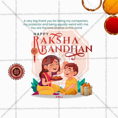 Beautiful Raksha Bandhan Event Poster in Marathi, Hindi, and English - High-Quality Editable PSD and JPG by Me Chitrakar