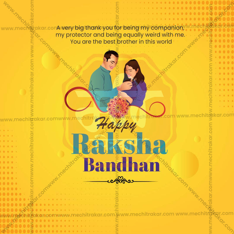 Load image into Gallery viewer, Attractive Raksha Bandhan Festival Banner in Marathi, Hindi, and English - PSD and JPG by Me Chitrakar
