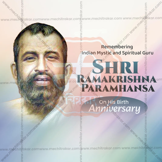 Shri Ramakrishna Paramahansa Jayanti Social Media Templates | 10 PSD Bundle No.1 (English) | Me Chitrakar-0225