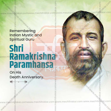 Creative Ramkrishna Paramhans Punyatithi Festival Poster in Marathi, Hindi, and English - Editable PSD and JPG by Me Chitrakar