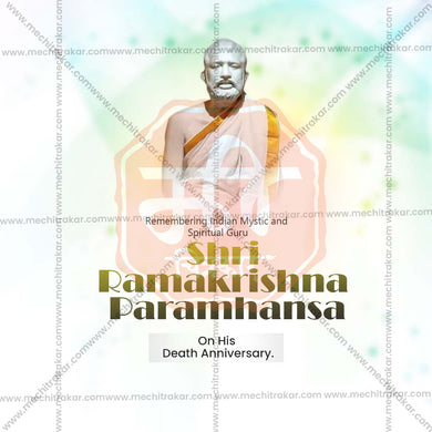 Stunning Ramkrishna Paramhans Punyatithi Festival Banner in Marathi, Hindi, and English - Editable PSD and JPG by Me Chitrakar