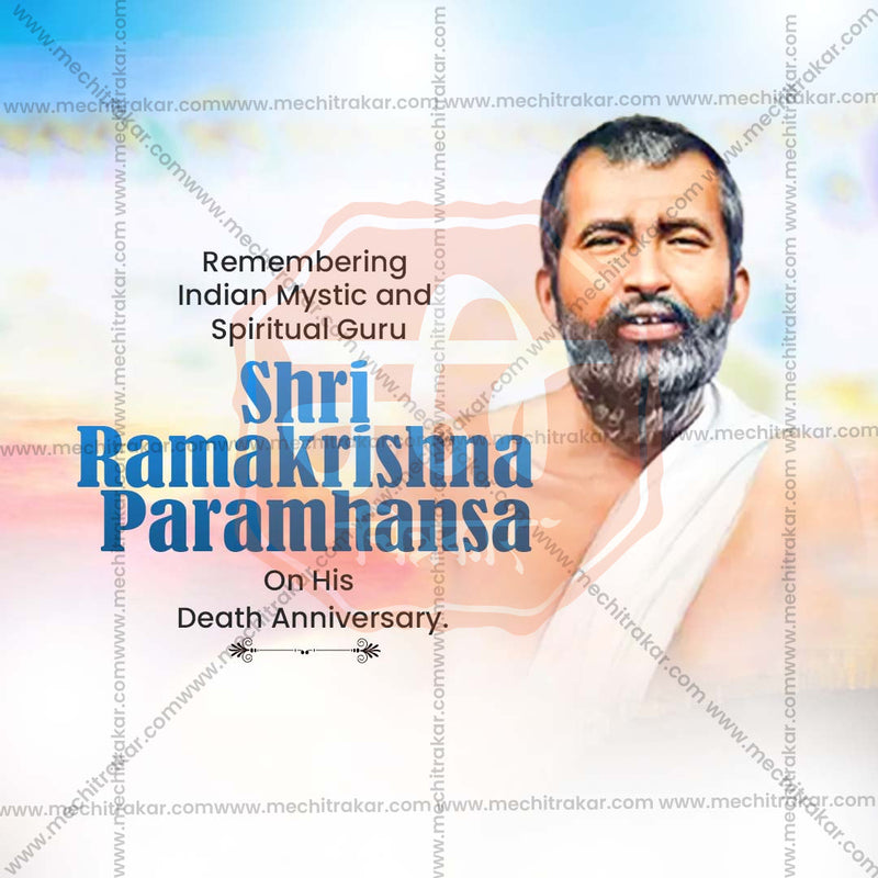 Load image into Gallery viewer, Premium Ramkrishna Paramhans Punyatithi Festival Invitation in Marathi, Hindi, and English - Editable PSD and JPG by Me Chitrakar
