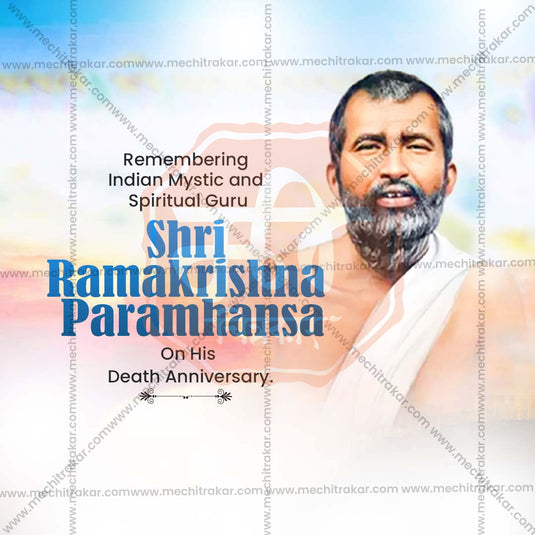 Premium Ramkrishna Paramhans Punyatithi Festival Invitation in Marathi, Hindi, and English - Editable PSD and JPG by Me Chitrakar