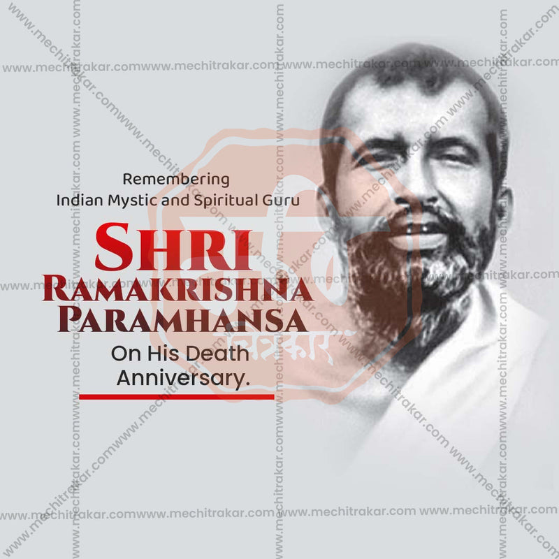 Load image into Gallery viewer, Beautiful Ramkrishna Paramhans Punyatithi Event Poster in Marathi, Hindi, and English - High-Quality Editable PSD and JPG by Me Chitrakar
