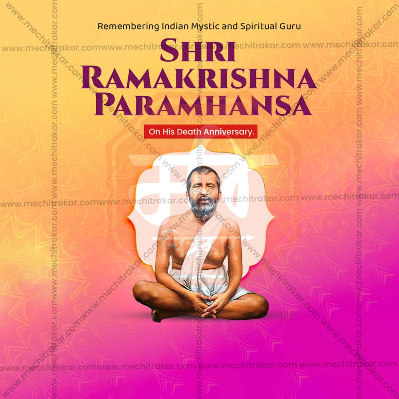 Load image into Gallery viewer, Attractive Ramkrishna Paramhans Punyatithi Festival Banner in Marathi, Hindi, and English - PSD and JPG by Me Chitrakar
