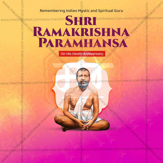 Attractive Ramkrishna Paramhans Punyatithi Festival Banner in Marathi, Hindi, and English - PSD and JPG by Me Chitrakar