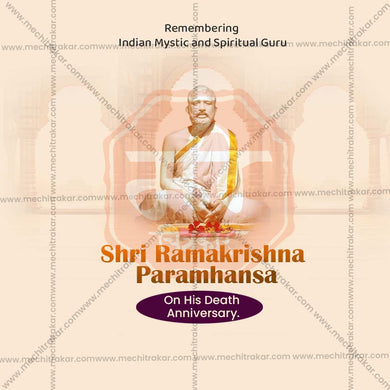 High-Quality Ramkrishna Paramhans Punyatithi Festival Flyer in Marathi, Hindi, and English - Editable PSD and JPG by Me Chitrakar