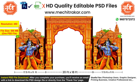 Ram Navami Themed Entry Arch Design | High-Quality Editable PSD File | Me Chitrakar | RNBEK0325-1