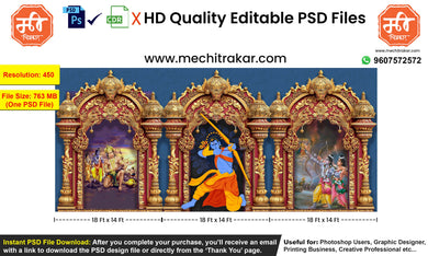 Ram Navami Backdrop Design – High-Quality Editable PSD File | Me Chitrakar | RNBBK0325-1