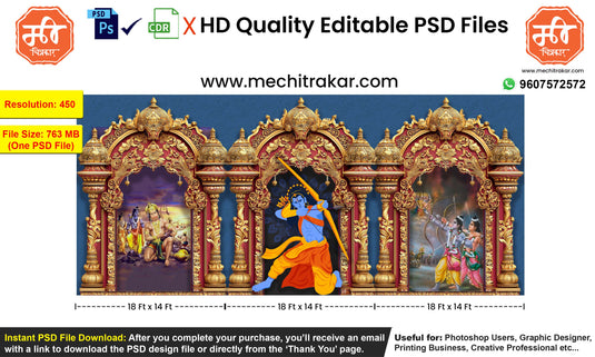 Ram Navami Backdrop Design – High-Quality Editable PSD File | Me Chitrakar | RNBBK0325-1