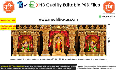 Ram Navami Backdrop Design – High-Quality Editable PSD File | Me Chitrakar | RNBBK0325-3