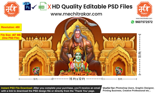 Ram Navami Backdrop Design – High-Quality Editable PSD File | Me Chitrakar | RNBBK0325-4