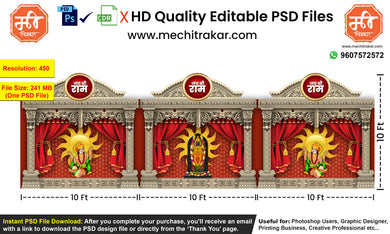 Ram Navami Backdrop Design – High-Quality Editable PSD File | Me Chitrakar | RNBBK0325-5