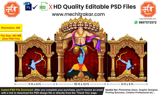 Ram Navami Backdrop Design – High-Quality Editable PSD File | Me Chitrakar | RNBBK0325-7