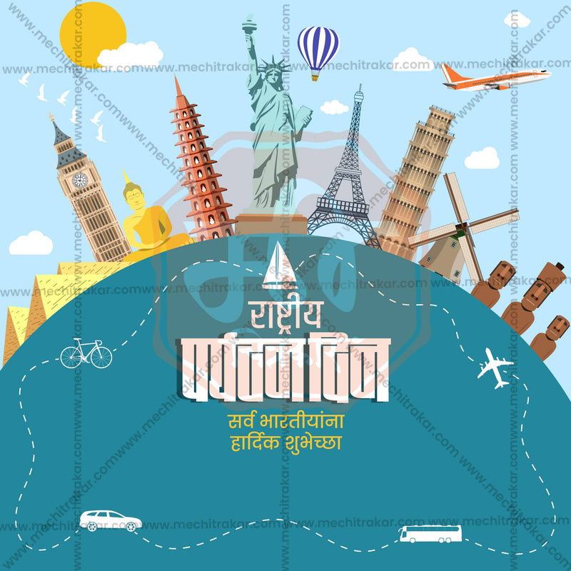 Load image into Gallery viewer, High-Quality Rashtriya Paryatan Din (National Tourism Day) editable Social Media Post in Marathi, Hindi, and English - PSD and JPG by Me Chitrakar
