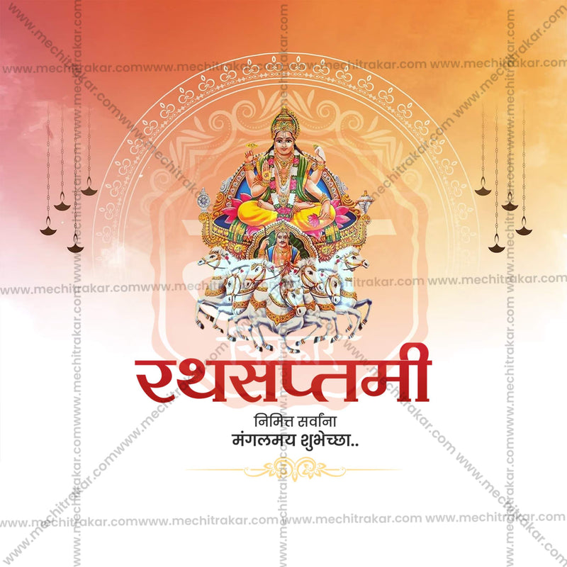 Load image into Gallery viewer, Premium Rath Saptami Template editable Invitation in Marathi, Hindi, and English - Editable PSD and JPG by Me Chitrakar
