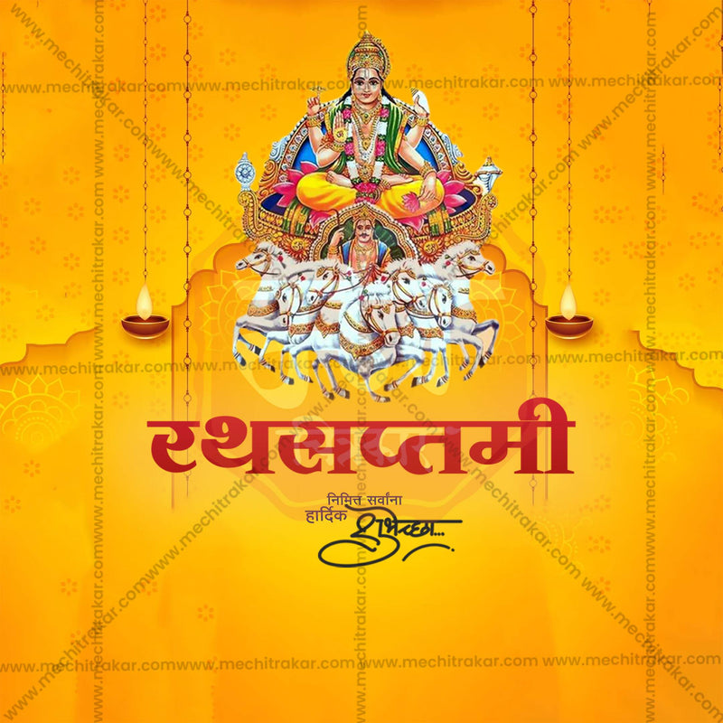 Load image into Gallery viewer, Beautiful Rath Saptami Template Event Poster in Marathi, Hindi, and English - High-Quality Editable PSD and JPG by Me Chitrakar
