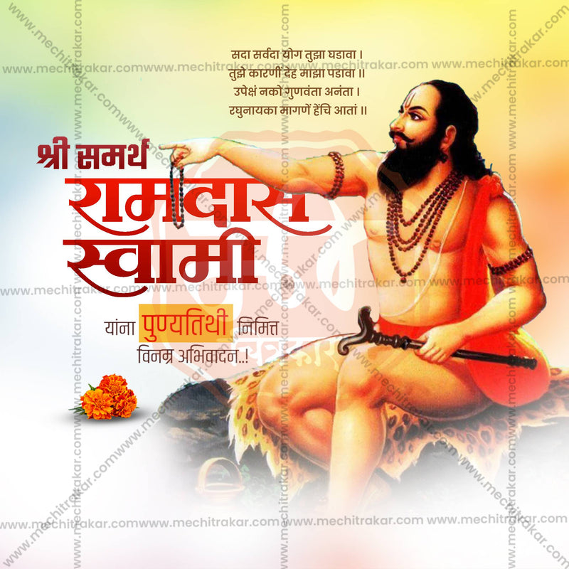 Load image into Gallery viewer, Creative Samarth Ramdas Swami Punyatithi editable Poster in Marathi, Hindi, and English - Editable PSD and JPG by Me Chitrakar
