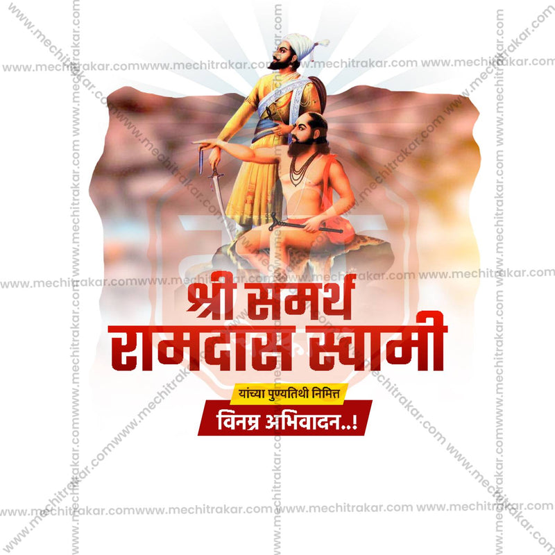 Load image into Gallery viewer, Attractive Samarth Ramdas Swami Punyatithi editable Banner in Marathi, Hindi, and English - PSD and JPG by Me Chitrakar
