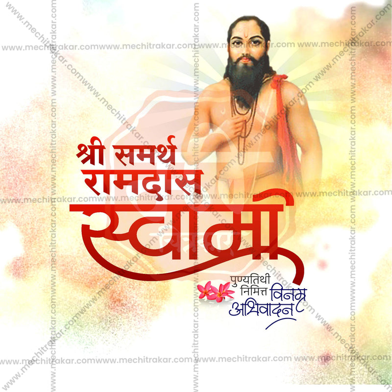 Load image into Gallery viewer, Creative Samarth Ramdas Swami Punyatithi editable Poster in Marathi, Hindi, and English - Editable PSD and JPG by Me Chitrakar
