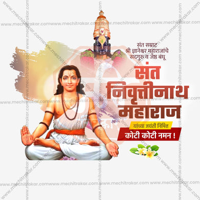 High-Quality Sant Nivruttinath Maharaj Jayanti templates editable Social Media Post in Marathi, Hindi, and English - PSD and JPG by Me Chitrakar