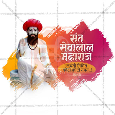 High-Quality Sant Sevalal Maharaj Jayanti templates editable Social Media Post in Marathi, Hindi, and English - PSD and JPG by Me Chitrakar