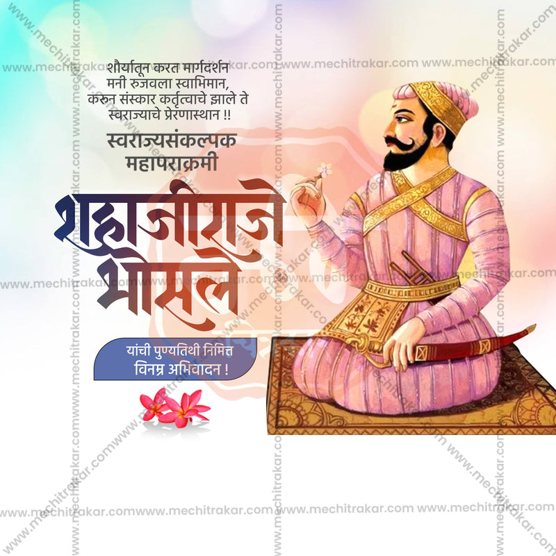 Load image into Gallery viewer, High-Quality Shahaji Raje Bhosale Punyatithi editable Social Media Post in Marathi, Hindi, and English - PSD and JPG by Me Chitrakar
