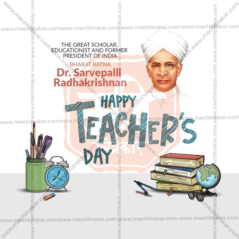 Load image into Gallery viewer, Professional Teachers Day Template Design for Social Media in Marathi, Hindi, and English - PSD and JPG by Me Chitrakar
