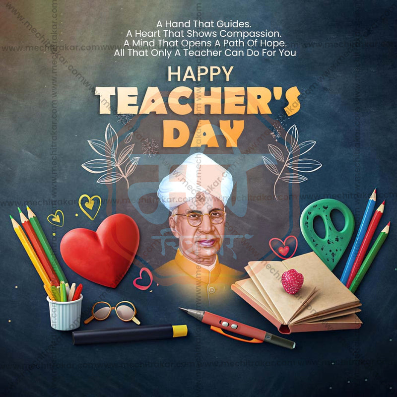 Load image into Gallery viewer, High-Quality Teachers Day Festival Social Media Post in Marathi, Hindi, and English - PSD and JPG by Me Chitrakar
